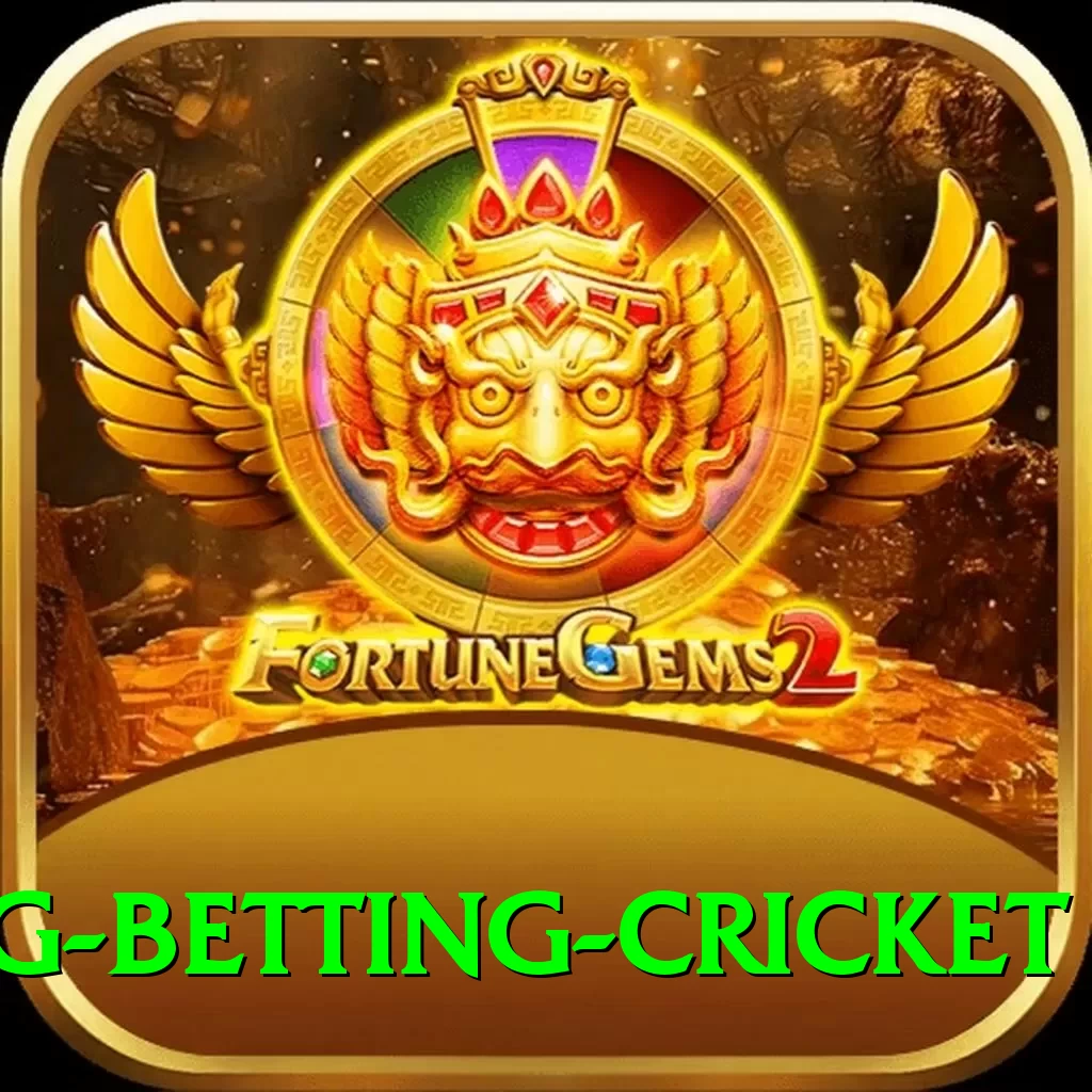 1st inning betting cricket Premium Edition v4.1.1 - 2