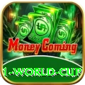 2011 world cup Elite Pro v5.0.3