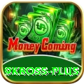 9kboss Plus Pro v5.6.3
