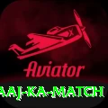 aaj ka match Deluxe Edition v3.7.1