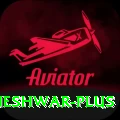 bhuvneshwar Pakistan Prime v1.7.1