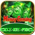 cricket kit price Max Pro v1.3.1