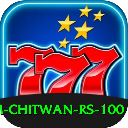 croc farm chitwan rs 100 Deluxe v2.1.6 - 2