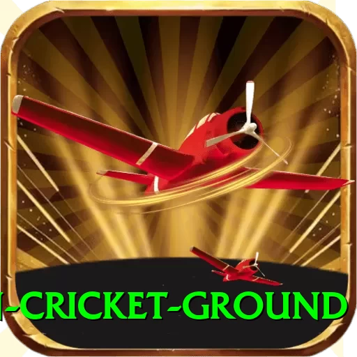 edgbaston cricket ground Turbo v4.4.9 - 2