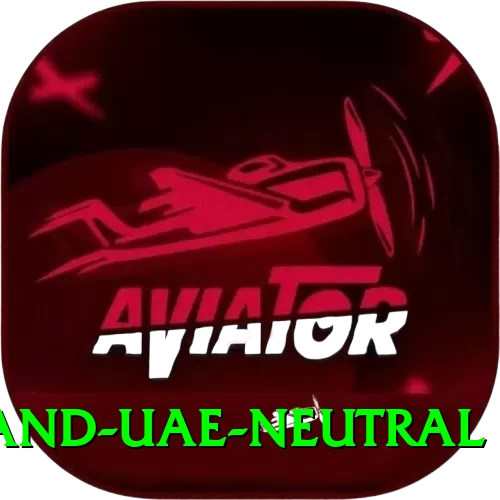 england uae neutral Deluxe Pro v3.5.0 - 2