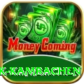 gyabrek kambachen Master Pro v1.8.8