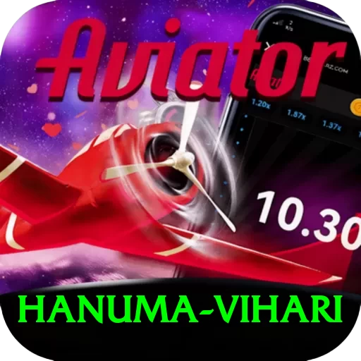 hanuma vihari App - 2