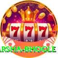 harsha bhogle Ultimate v3.7.6