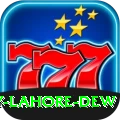 humidity lahore dew Apps (Tools & Injectors) Turbo v5.5.7