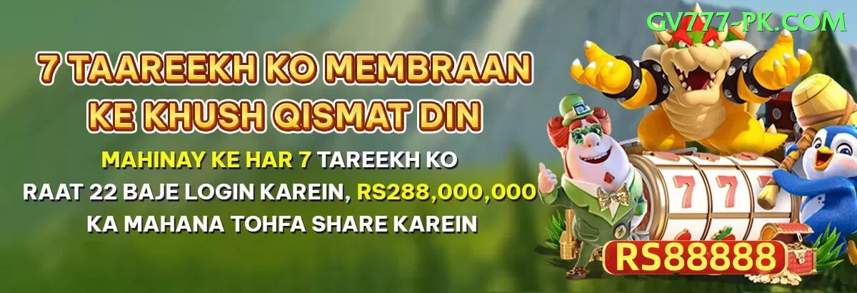 92dadu Ultimate v2.3.7 Screenshot 1