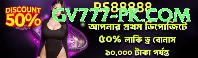 habib metro withdraw VIP Pro v4.9.0 Screenshot 4 - 6