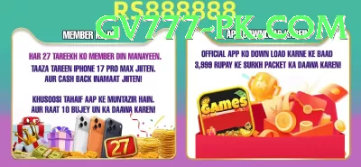 live cricket tv app Casino Official v2.4.2 Screenshot 4 - 6