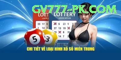 lottery powerball jackpot Casino Mega v3.0.4 Screenshot 4 - 6