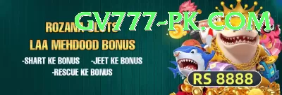 meezan bank casino Apps (Tools & Injectors) Gold v5.6.5 Screenshot 4 - 6