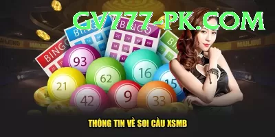 online lottery Extreme - Win Real PKR Screenshot 2 - 4