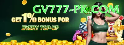 pattiboss Plus Edition v3.5.0 Screenshot 3 - 5