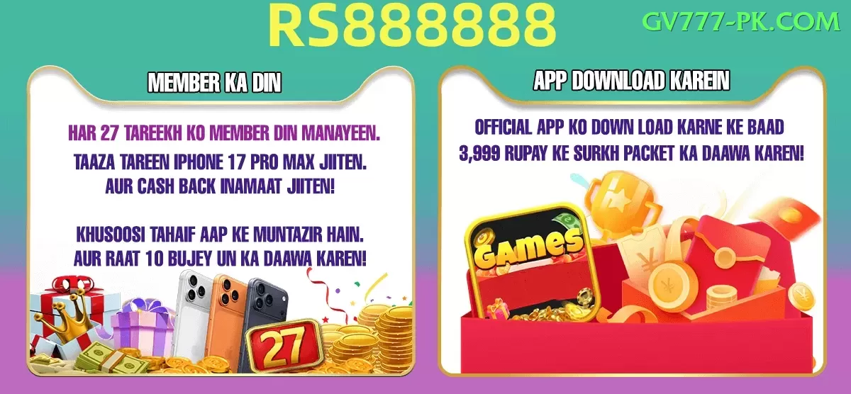 sri lanka limited overs Premium v3.7.7 Screenshot 1