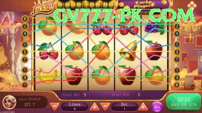 vegas777 Apps (Tools & Injectors) Pro v2.4.4 Screenshot 1 - 3