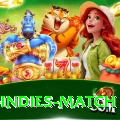 india west indies match Turbo Pro v3.9.1