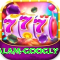 intikhab alam googly Gold v1.7.8
