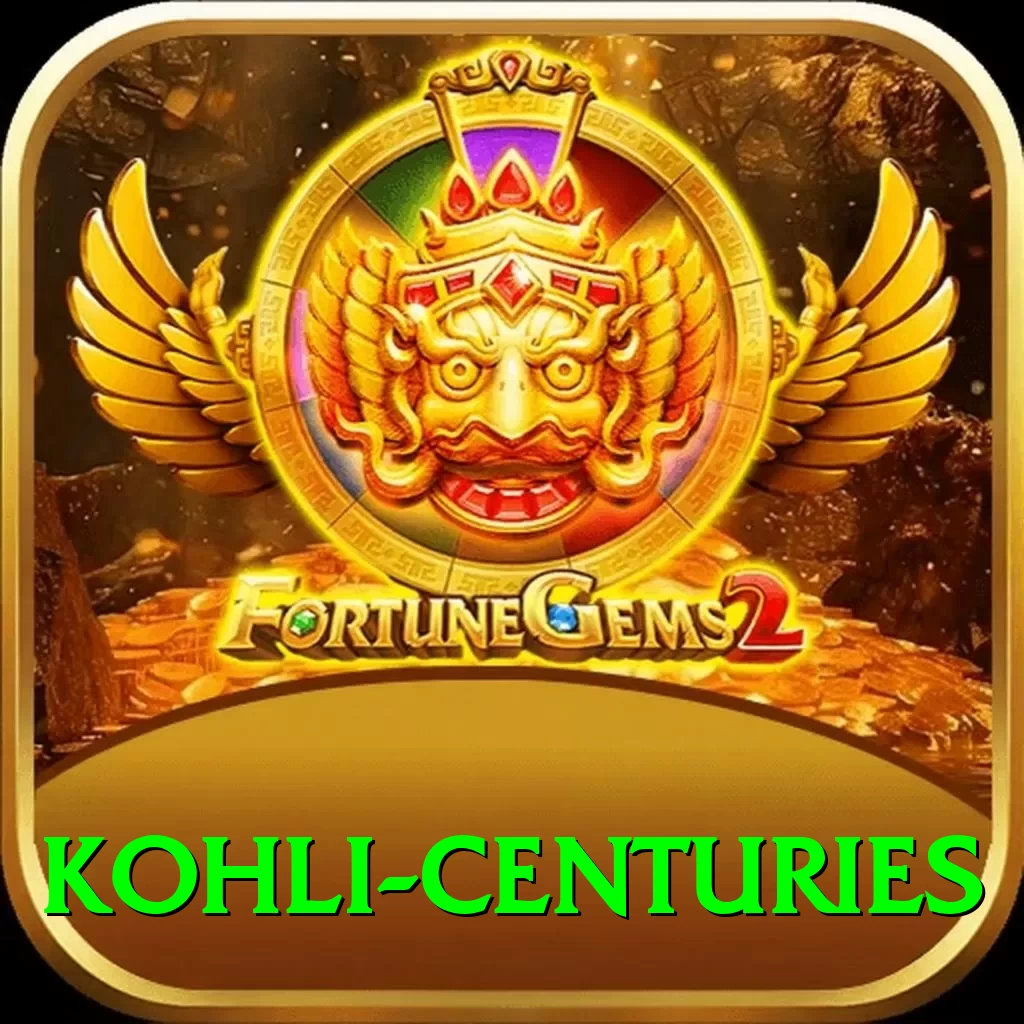 kohli centuries Master v3.6.9 - 2