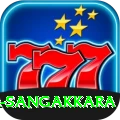 kumar sangakkara Plus v1.6.4
