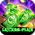 luck55 Gold Edition v4.6.2