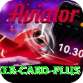 poker card Mega v4.5.7
