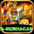 ramabhar stupa kusinagar Deluxe Edition v1.3.7