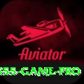 S55 Game Deluxe v5.1.4