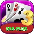 s55 Ultimate Pro v2.9.6