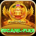 s9game Premium Edition vv1.5.6