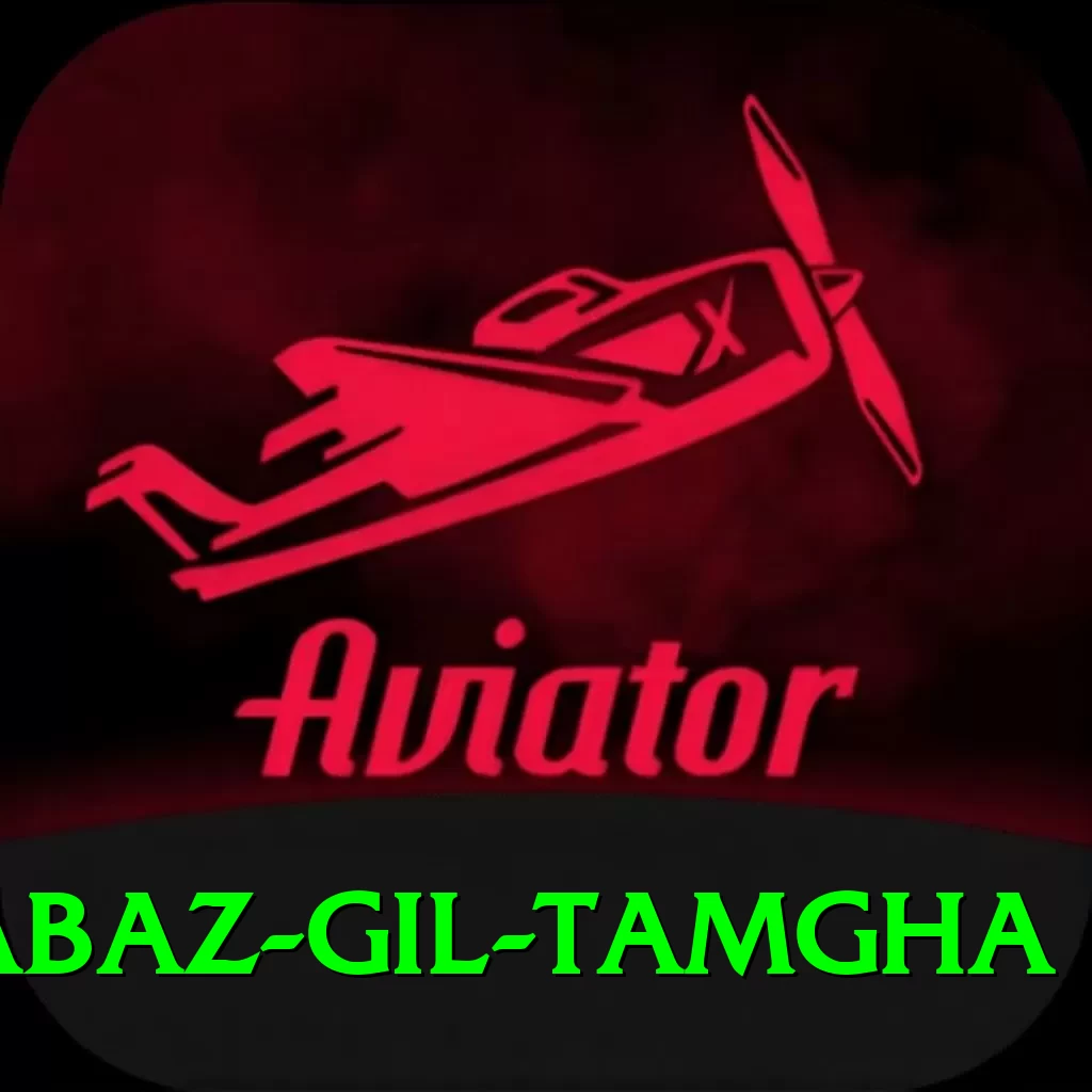 shabaz gil tamgha Ultimate v5.1.3 - 2