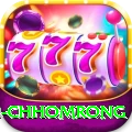 sinuwa doboni chhomrong Turbo Pro v2.6.0