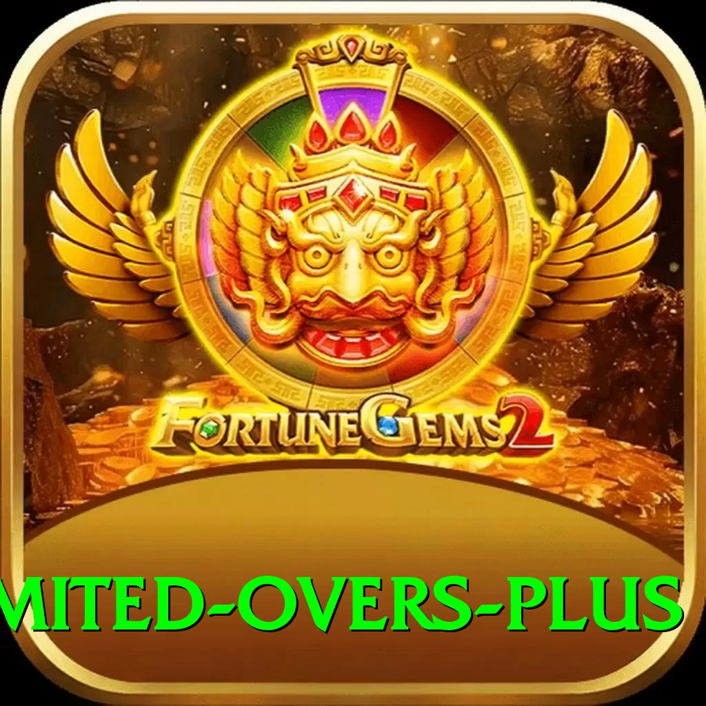 sri lanka limited overs Turbo Pro v3.8.6 - 2
